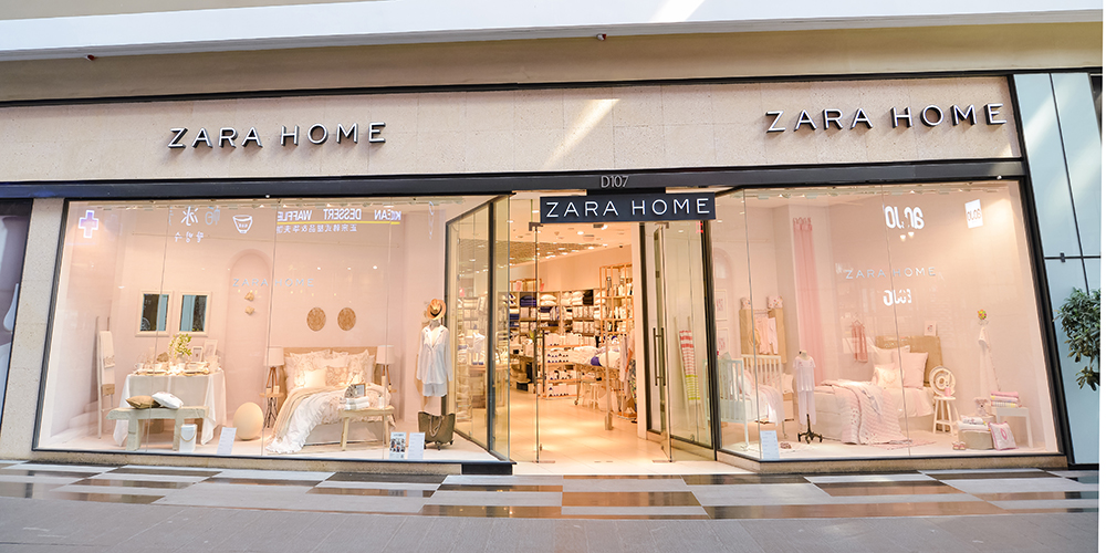 zara home plaza