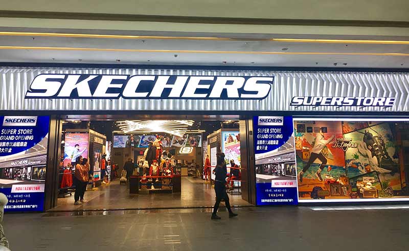 skechers store location